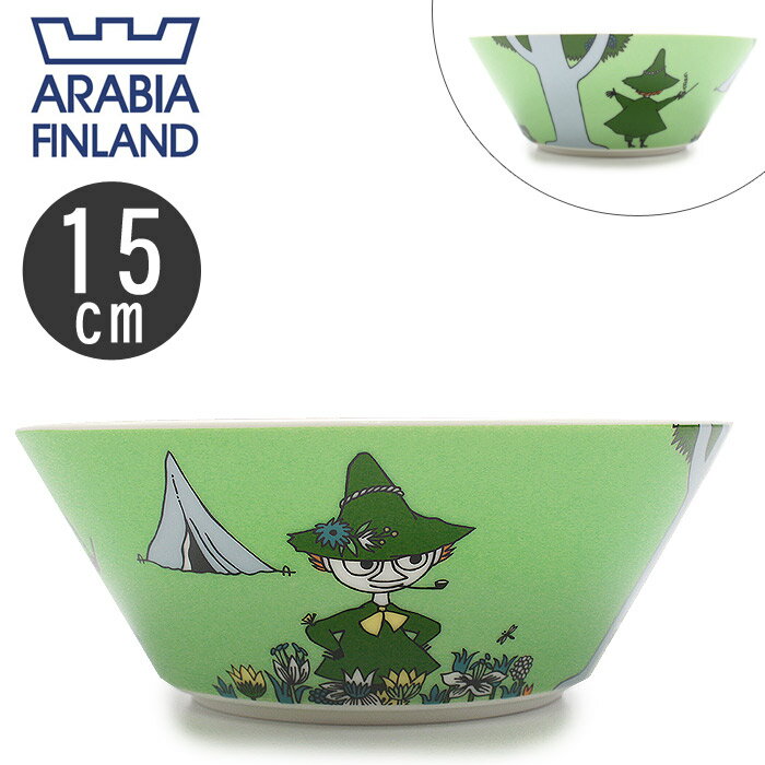 【今だけ最大2000円OFFクーポン】【ARABIA アラビア】MOOMIN ムーミン ボ…...:z-mall:10027387