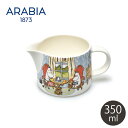 ARABIA ピッチャー アフタヌーン イン パーラー 350mlムーミン アラビア ピッチャー 350ml ムーミン 白 ホワイト 小さめ 陶器 磁器 陶磁器 容器 ミルク ソース 水差し ジャグ カラフェ おしゃれ かわいい 誕生日 プレゼント ギフト 【ラッピング対象外】