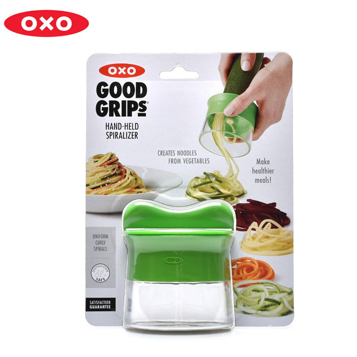  OXO IN\[ ׃Wk[hJb^[ O[11151300 HAND-HELD SPIRALIZER  Lb`pi XCT[ xWpX^ xWk[h 