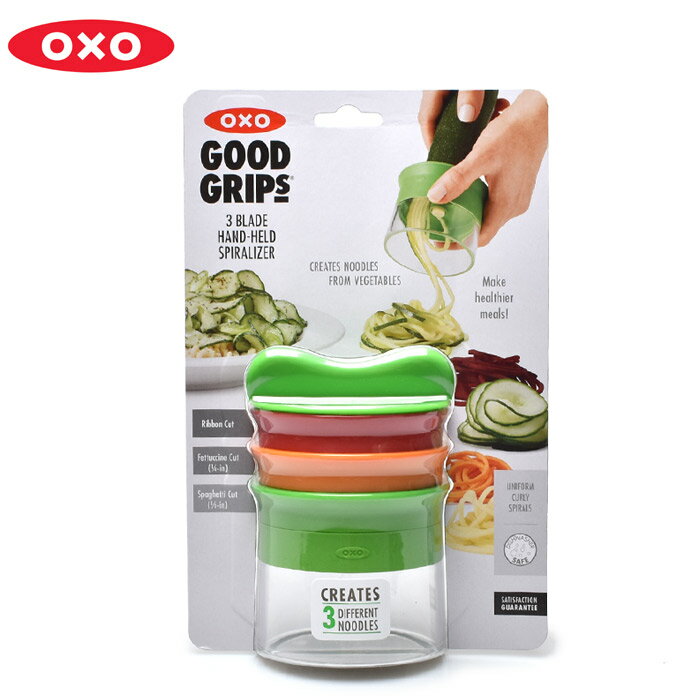  OXO IN\[ gv׃Wk[hJb^[ O[11194200 3-BLADE HAND-HELD SPIRALIZER  Lb`pi XCT[ xWpX^ xWk[h 