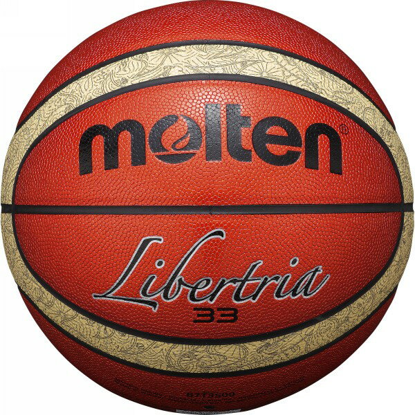 モルテンバスケットボール リベルトリアレプリカ6号球[B6T3500]