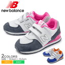 NEW BALANCE ニューバランス スニーカー IV57...