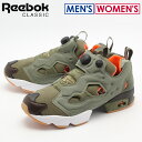 送料無料 リーボック REEBOK スニーカー インスタポンプフューリー OG ウィニッチアンドコー ミタスニーカー コラボ グリーン×ブラック×オレンジ(INSTAPUMP FURY OG AR3508)メンズ 兼 レディース