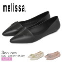 ▼クーポンでさらに50円引き▼メリッサ パンプス レディース ポインティー IV AD MELISSA POINTY IV AD 33263 バレエシューズ ぺたんこ フラット パンプス 靴 シューズ ブランド バレー シンプル ブラック 黒 ピンク ベージュ