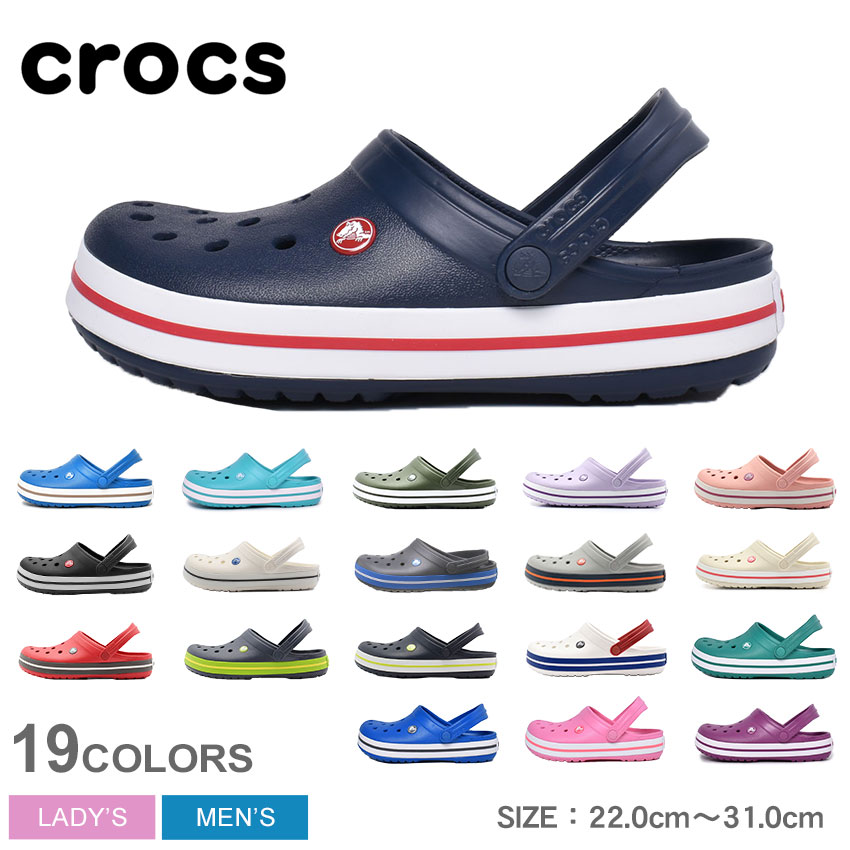 クロックス サンダル メンズ レディース クロックバンド CROCS CROCBAND 11016 シューズ スリッポン サボ サボサンダル シンプル プレゼント 室内履き 人気 定番 グレー カーキ ピンク ブラウン レッド 赤 ブルー 青 グリーン 緑 ブラック