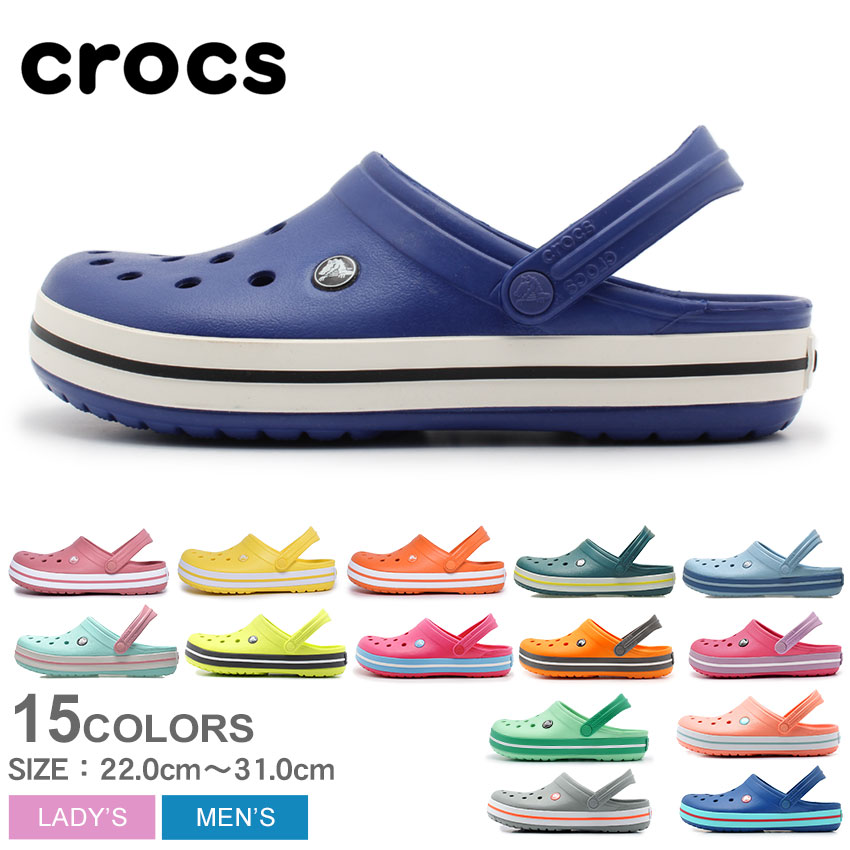 NbNX CROCS NbNoh CROCBAND T  Y fB[X ubN zCg lCr[ sN IW J[L    11016 3SO 4HY 6EF 3E3 01U 59L 6U9 82N 60C 3R6 22cm`31cm܂ 傫TCY ItBX   Г C V[Y