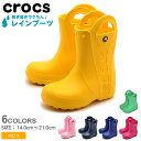 NbNX Cu[c nh Cbg Cu[c CROCS HANDLE IT RAIN BOOT 12803 LbY WjA q ʉ ʊw j̎q ̎q ₷ uh V[Y C  킢  lC J 䕗 ~J ^  