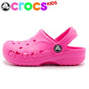 送料無料 クロックス バヤ キッズ 全16色中12色 【海外正規品】(CROCS BAYA KIDS 10190) ベビー & キッズ(子供用) サボ サンダル くろっくす