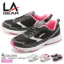 LA GEAR エルエーギア スニーカー LA-011 LA...