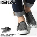 送料無料 ケンゾー KENZO ベルベット プリンテッド キ...