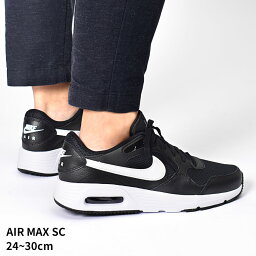 【店内全品P5倍★28日23___59迄】ナイキ NIKE エア マックス SC AIR MAX SC CW4555 002 メンズ レディース スニーカー ブラック 黒 ホワイト 白 シューズ ブランド 軽量 ローカット スポーツ 靴 かっこいい おしゃれ お出かけ 運動 人気 エアマックス