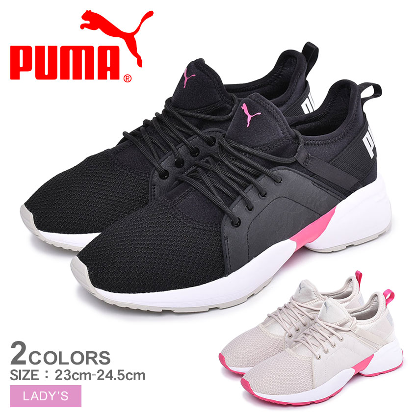 PUMA v[} Xj[J[ V[i T}[ pbN SIRENA SUMMER PACK 369139 01 02 fB[X ubN O[  C V[Y JWA  X Xg[g ^E[X