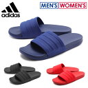アディダス adidas サンダル アディレッタ クラウドフォーム プラス MONO コアブラック 他全3色(ADILETTE CF PLUS MONO CBY96 )スリッパ サンダル スポーツサンダル メンズ 兼 レディース