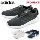 アディダス スニーカー CF QTFLEX W(adidas...