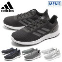 【特別奉仕品】 返品不可 アディダス ランニングシューズ K...