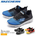 SKECHERS スケッチャーズ スニーカー 全3色ゴーラン...