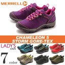 送料無料 メレル スニーカー MERRELL カメレオン 5 ストーム ゴアテックス 全7色(merrell J21408 J21410 J57242 J57244 J57246 J575408 J575410 CHAMELEON5 STORM GORE-TEX GTX)レディース(女性用)