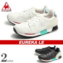 送料無料 ルコック スポルティフ スニーカー メンズ エウレカ LE 全2色LE COQ SPORTIF EUREKA LE QMT-5300 BK WHレザー 天然皮革 ランニング カジュアル シューズ 靴 メンズ(男性用)