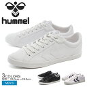 送料無料☆ HUMMEL ヒュンメル スニーカー 全3色デュ...