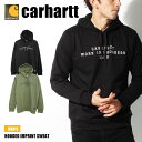 CARHARTT カーハート フーデッド インプリント スウェット I020727 HOODED IMPRINT SWEAT 長袖 トップス トレーナー ロングスリーブ ロゴ シンプル メンズ 男性用|swt-fku sale syobun|