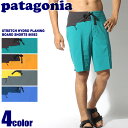 送料無料 PATAGONIA パタゴニア 水着 ショーツ ストレッチ ハイドロ プレーニング ボード ショーツ ブルー 全4色STRETCH HYDRO PLANING BOARD SHORTS 86563ショートパンツ ハーフパンツ 半ズボン アウトドア 海 プール タウンユース 青 緑 黄メンズ