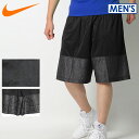 ナイキ NIKE ハーフパンツ バスケットボールショーツ ブラック×ブラック BASKETBALL SHORTS 831336ジョーダン バスケットボールウェア バスケ パンツ バスパン ハーフパンツ メンズ(男性用)