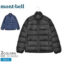 MONTBELL モンベル ダウンジャケット メンズ ライト...
