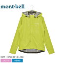 MONTBELL モンベル ジャケット グリーン スーパース...