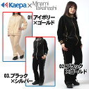 高橋みなみ KAEPA たかみな ケイパ ジャージ ケーパ レディース ベロア ジャケット & パンツ ジャージ 上下セット アイボリー×ゴールド他2色(KAEPA MTKL33312 MTKL33313)上下セット アイドル レディース(女性用)