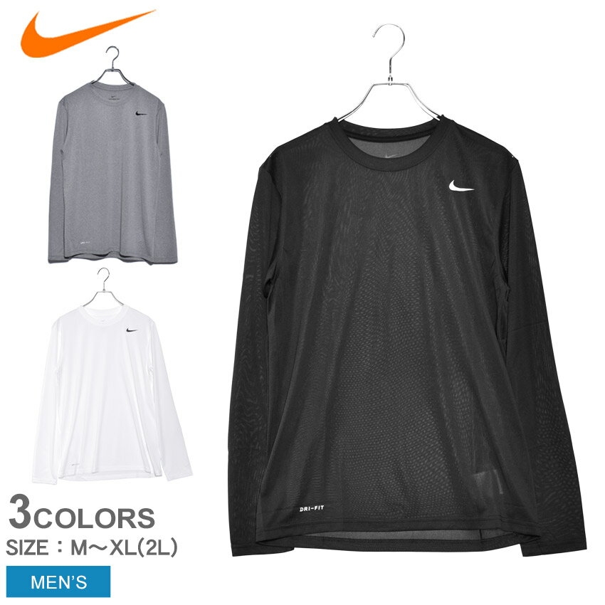  [։  NIKE iCL TVc DRI-FIT WFh L S TVc DRI-FIT LEGEND L S TEE 718838 Y S vg W g[jO tBbglX uh X|[c Vv EFA gbvX