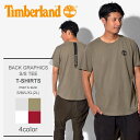 【メール便可】 TIMBERLAND ティンバーランド 半袖Tシャツ 全4色バックグラフィック 半袖Tシャツ BACK GRAPHICS S/S TEEA1N3C 37 52 100 988 メンズ