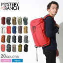 送料無料 MYSTERY RANCH ミステリーランチ バックパック アーバンアサルト 21L 全10色NEW URBAN ASSAULT BAGバッグ 鞄 リュック デイパック メンズ(男性用) 兼 レディース(女性用)