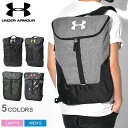 UNDERARMOUR A [A[}[ TbNpbN UAGNXp uTbNpbN UA EXPANDABLE SACKPACK 1300203 Y fB[X bN ibvTbN  ΂ Jo obO X|[c  Vv  ʋ ʊw