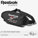 【メール便可】REEBOK リーボック ウエストバッグ LF...