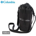 コロンビア COLUMBIA ペットボトルホルダー
