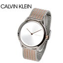 ▼クーポン利用で500円引き▼カルバンクライン 腕時計 ユニセックス ミニマル CALVIN KLEIN MINIMAL K3M22B26 CK ウォッチ 定番 時計 ブランド ビジネス カジュアル プレゼント ギフト 贈り物 防水 アナログ ステンレススチール スイス シルバー ゴールド