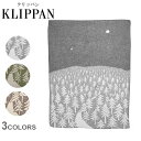 クリッパン KLIPPAN ウール シングル ブランケット ハウス イン ザ フォレスト 130×180 全2色 ( WOOL BLANKET HOUSE IN THE FOREST 2251) ひざ掛け 北欧 雑貨 スウェーデン