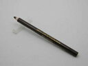 ゲラン ディヴィノーラ アイ ペンシル 11 ブラン ノワール ブラック ブラウン(テスター)【Guerlain Divinora Eye Pencil #11 Brun Noir Black Brown Tester】