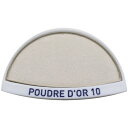 ゲラン ディヴィノーラ レディエント カラー シングル アイシャドウ 10 プードル ドール(テスター)【Guerlain Divinora Radiant Colour Single Eye Shadow Poudre D'Or 10】