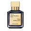 メゾン フランシス クルジャン ウード カシミア ムード エクストレドパルファン 70ml(テスター)【Maison Francis Kurkdjian OUD Cashmere Mood Extrait de Parfum 70ml Tester】