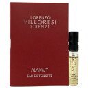 ロレンツォ ヴィロレッツィ アラムート オードトワレ お試しチューブサンプル 1.5ml【Lorenzo Villoresi Alamut EDT Vial Sample 1.5ml】