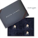 出産内祝いに最適!出産内祝いに最適!ラルフローレン 【RALPH LAUREN】 ポロベアータオルギフト