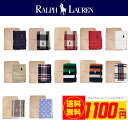 ラルフローレン 【RALPH LAUREN】 パイル地 大判...