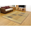 純国産/日本製 掛川織 い草ラグカーペット 『剣ヶ峰』 ベージュ 約200×250cm