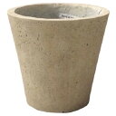 【2個入】 軽量コンクリート製 植木鉢/プランター 【クリーム 直径23cm】 底穴あり 『フォリオ ソリッド』