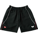 バタフライ(Butterfly) 卓球アパレル PHATROS PANTS(ファトロス・パンツ)男女兼用 51920 レッド SS