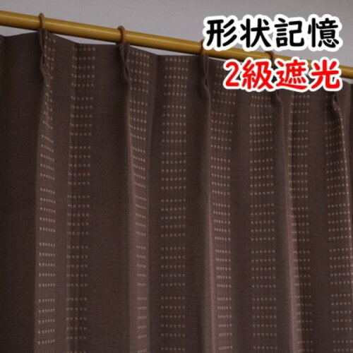 https://thumbnail.image.rakuten.co.jp/@0_mall/zaccaru-1/cabinet/dsproducts/420/0001926419-1.jpg?_ex=500x500