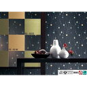 和風 じゅらく調 のり無し壁紙 サンゲツ FE-1523 92cm巾 40m巻