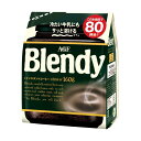(まとめ)味の素AGF ブレンディ 160g 1セット(3袋)【×5セット】