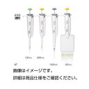 マイクロピペット 【容量20~200μL】 3倍速ターボダイアル付き オートクレーブ滅菌可 NEXTY NT-8200